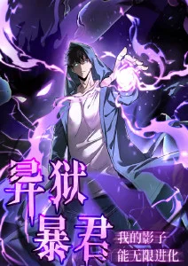 动漫番剧原画制作资讯